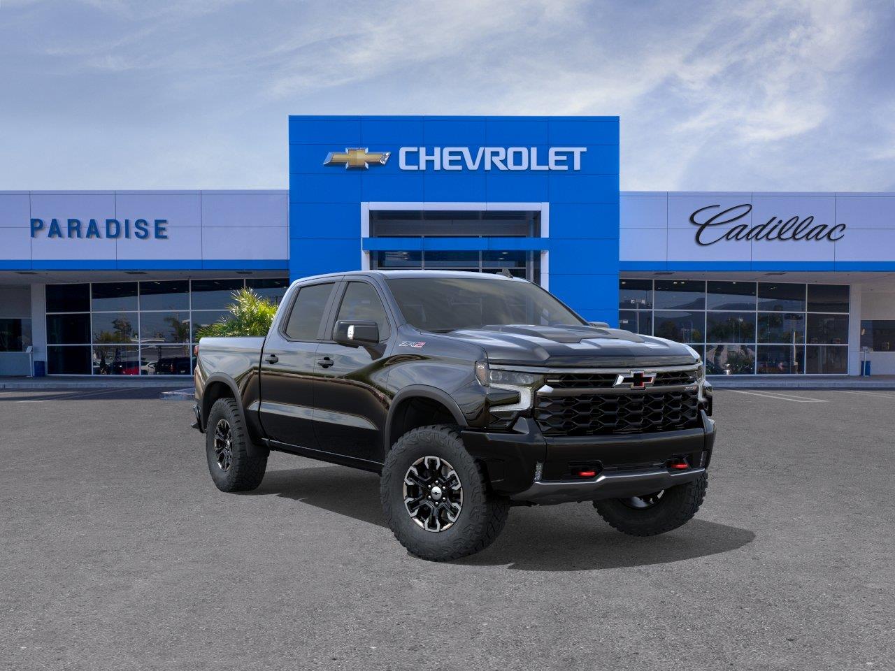 chevrolet silverado 1500 2026 3GCUKHE84TG389279 image chevrolet silverado 1500 2026 3GCUKHE84TG389279 image